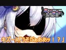 【ボイパロイド】紲星あかりちゃん'sで「ソニックセイバーのテーマ(full)」