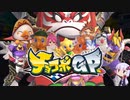 【チョコボGP】ゆかりさんはオススメしたい