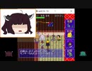 【ディアボロの大冒険0.16】きりたんと試練　Part003