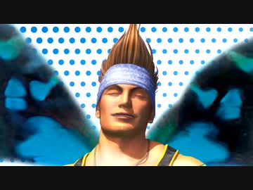 アゲハチンポ気持ちよすぎだろ！