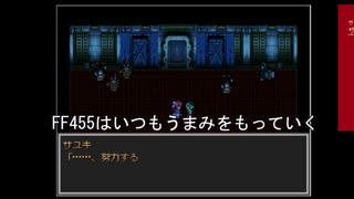 サガラウンジア ハンター編21