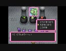ポケダンレ〇プ！空の探検隊と化した先輩.mp14