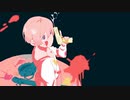 【椎音あま】ウォーキングデッドマン【UTAUカバー】