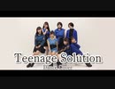 【踊ってみた】Teenage Solution／モーニング娘。’21【Saturday! Project】