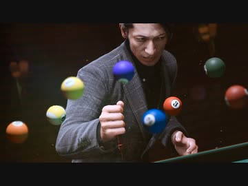 KMRが如く2　失われた正義を追う先輩 part31.chap8-2