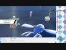 【ポケモン剣盾】5/29配信分・前編！”ダブル天候コントロール”【ダブルバトル】