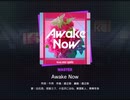 《プロセカ》Awake Now MASTER30 FC(判定強化有り)