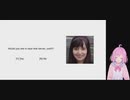 【This is Miranda】Mirandaの秘密を知りたいですか？【ホラーゲー初見実況】