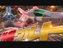 【ガンエボ】まさに外道!!ガンタンク【ガンダムエボリューション】【GUNDAM EVOLUTION】