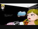 ぬっこが テイルズ オブ アライズ をプレイ！ その19