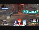 おばちゃんになって仲間を困惑させ続けてた年末