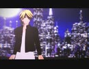【MMD東リベ】ONE OFF MIND 『羽宮一虎』
