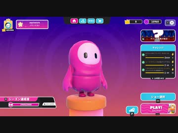 【ゆっくり実況プレイ】ジャンプショーダウンガイズ【Fall Guys: Ultimate Knockout】