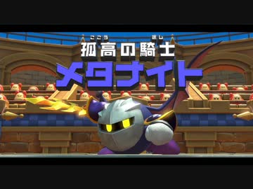 星のDBdiscovery9.jky