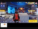 [バトロワ系]初めてのSuper Mecha Champions[無料ゲーム]