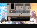 『Sky And Earth』ゆっくり実況part12