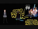 【BEAT SABER】スター・ウォーズのテーマ