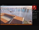 ⌘プレイアーカイブ⌘ ASSASSIN'S CREED: ODYSSEY-THE FATE OF ATLANTIS: FIELDS OF ELYSIUM- その8