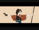 【mix師が歌ってみた】まにまに / r-906【Cover】