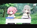 【アサルトリリィ Last Bullet】メンター・ザ・リリィ 4話