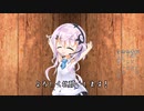 フィーちゃんのあかさたな横文