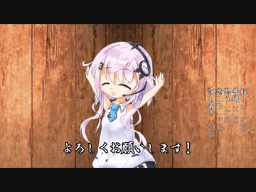 フィーちゃんのあかさたな横文