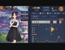 【4麻】雀魂玉の間で麻雀を打つ_049