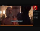 ⌘プレイアーカイブ⌘ ASSASSIN'S CREED: ODYSSEY-THE FATE OF ATLANTIS: FIELDS OF ELYSIUM- その9
