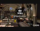 【オールX復帰目指して】齢37のスピナー使いがガチマッチする、ただそれだけの動画_Scene164【Splatoon2】