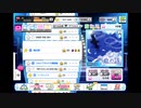 デレステでもがみん担当Pが鳥の詩をやってみた