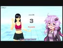フィットボクシングをだべりつつやるゆかりさんその119