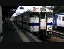 【2013年の香椎線】キハ40形　宇美行きが発車＠香椎駅　JR Kyushu Kashii Line for Umi Departure at Kashii Station