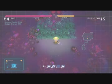 15ミリしか知らない『void tRrLM();』を実況プレイ