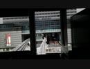 【2013年】北九州市・小倉駅前の地域を電車で一駅、移動してみたvlog
