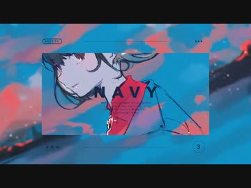 Navy　歌ってみた