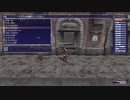 カッパのFF11生活1086　最初から遊んでみる１４