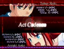 MeltyBlood Act Cadenza Ver.B 遠野最終ステージ