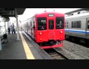 【2013年】JR九州 筑肥線　103系　西唐津行発車＠筑前前原　JR Chikuhi Line for Nishi-Karatsu Departure at Chikuzen-Maebaru Sta