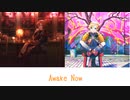 Awake Now - 雄之助 / 鏡音レン & MEIKO [cover]