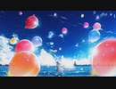 スーパーヒーロー / Guiano - Mio(歌ってみた)