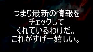 【意味が分かると怖い話】ブログ