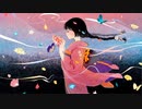 花 / Guiano - Mio(歌ってみた)
