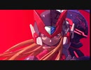 Mega Man Zero 4 - Holy Land Music Box Cover