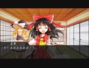 【TRPG風茶番劇】霊夢と魔理沙がクトゥルフ神話TRPGでR/T/Aをするようです。