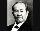【2018年03月03日：リチャード・コシミ  埼玉深谷ベース講演会（ 改良版 ）】