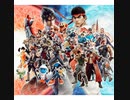 Namco Vs Capcom - Brave New World Music Box Cover