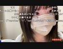【oichi】すこし。2022年5月21日