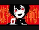【MV】何やってもうまくいかない【習作】