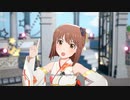 雪歩と愉快な仲間達399「THE IDOLM@STER」