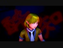【そばかす式MMD】　酔いどれ知らず　　　パルスィ